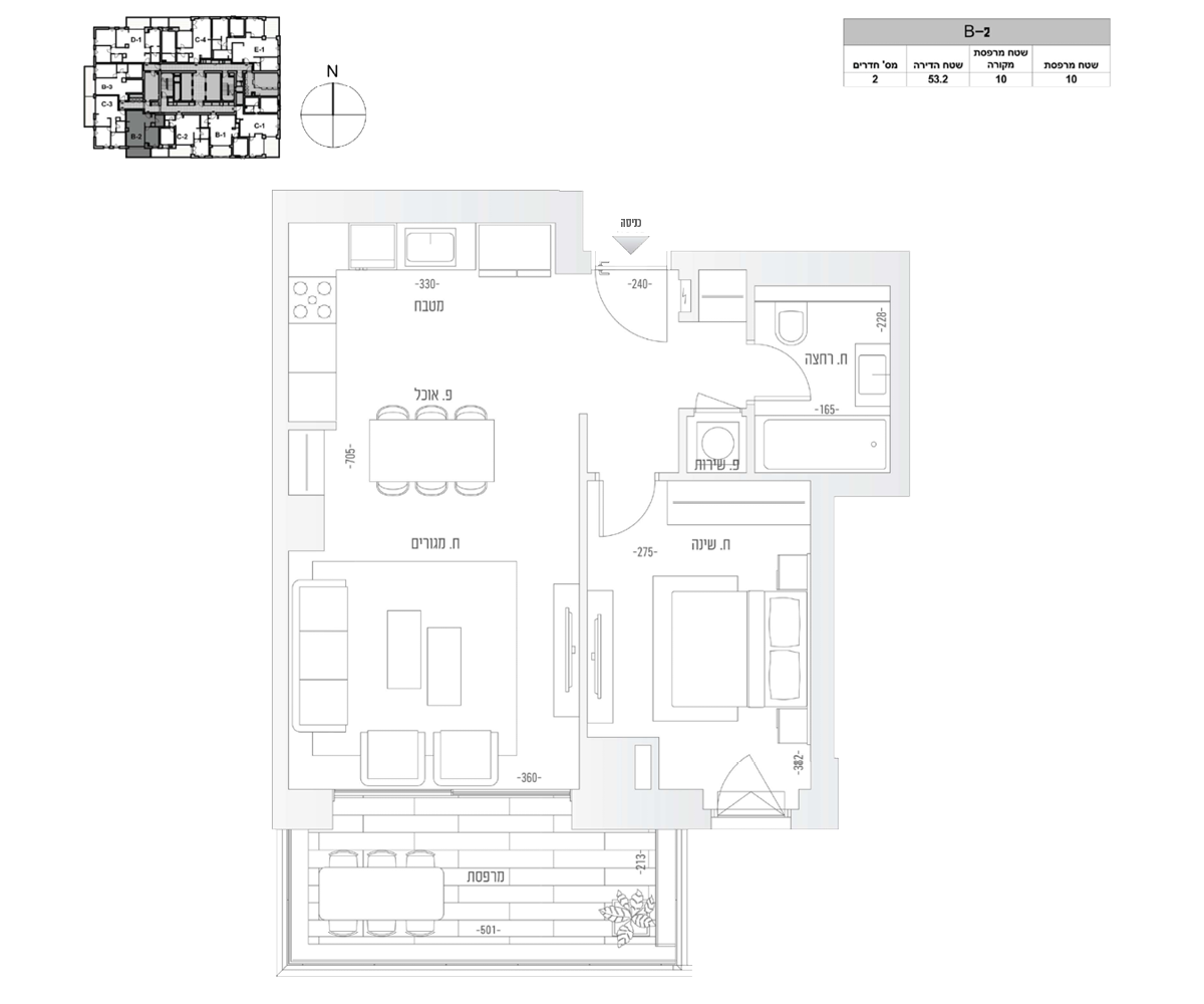 appartement 2 Rooms (B2 modèle)
